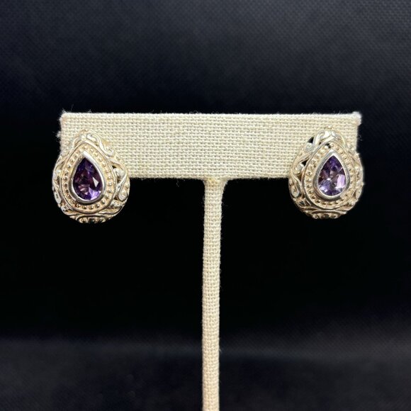 VTG Sterling Silver 925 Amethyst Scroll & Bead Border Stud Earrings Size 0.75''